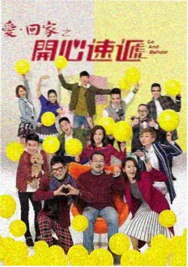 济州岛的冬天剧集封面